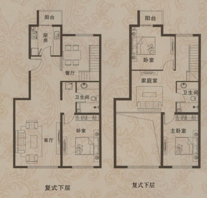 復式 172㎡ 4室2廳